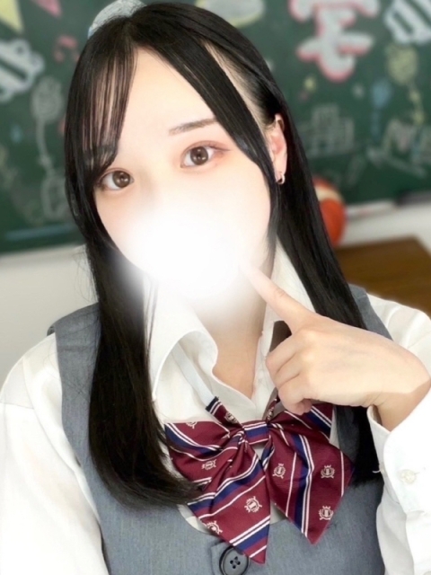 えみか -EMIKA-