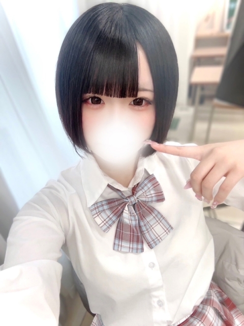 れむ -REMU-