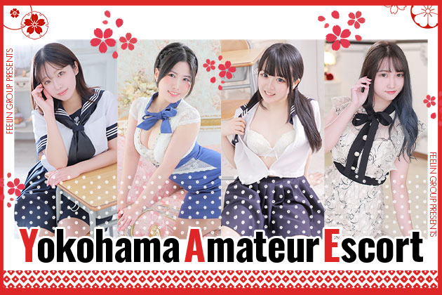 Yokohama Amateur Escort